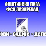 САСТАНЦИ КЛУБОВА И СЛУЖБЕНИХ ЛИЦА ПРВЕ И ДРУГЕ ОПШТИНСКЕ ЛИГЕ